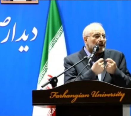 نمایندگان در عزل و نصب ها دخالت نکنند
