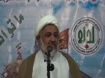 گرامیداشت یاد و خاطره شهدای آزادسازی خرمشهر و شهید آیت‌الله سید ابراهیم رئیسی