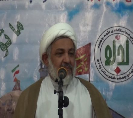 گرامیداشت یاد و خاطره شهدای آزادسازی خرمشهر و شهید آیت‌الله سید ابراهیم رئیسی