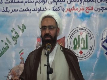 فتح خرمشهر، نقطه عطفی در تاریخ دفاع مقدس ملت ایران بود