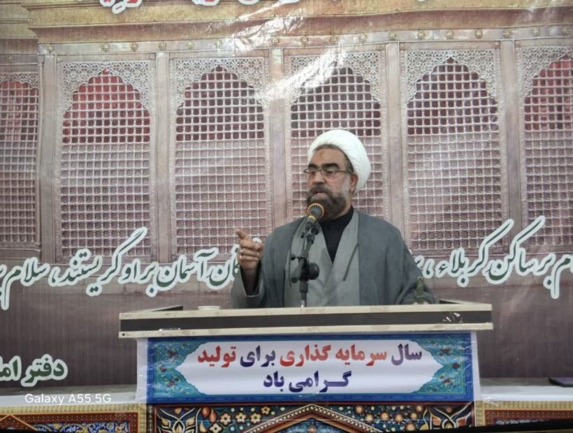 پیروی از سیره پیامبر(ص) راه سعادت و مقابله با جنگ روانی دشمنان است